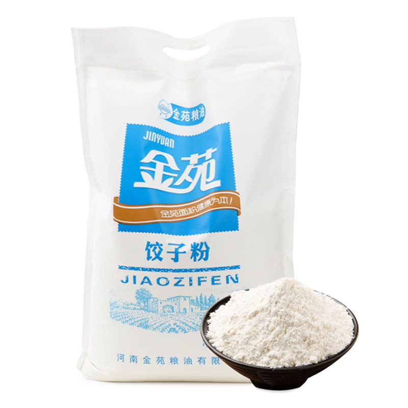 金苑高筋面粉饺子粉5kg袋装小麦粉麦芯粉饺子面条烙饼拉面烘焙用
