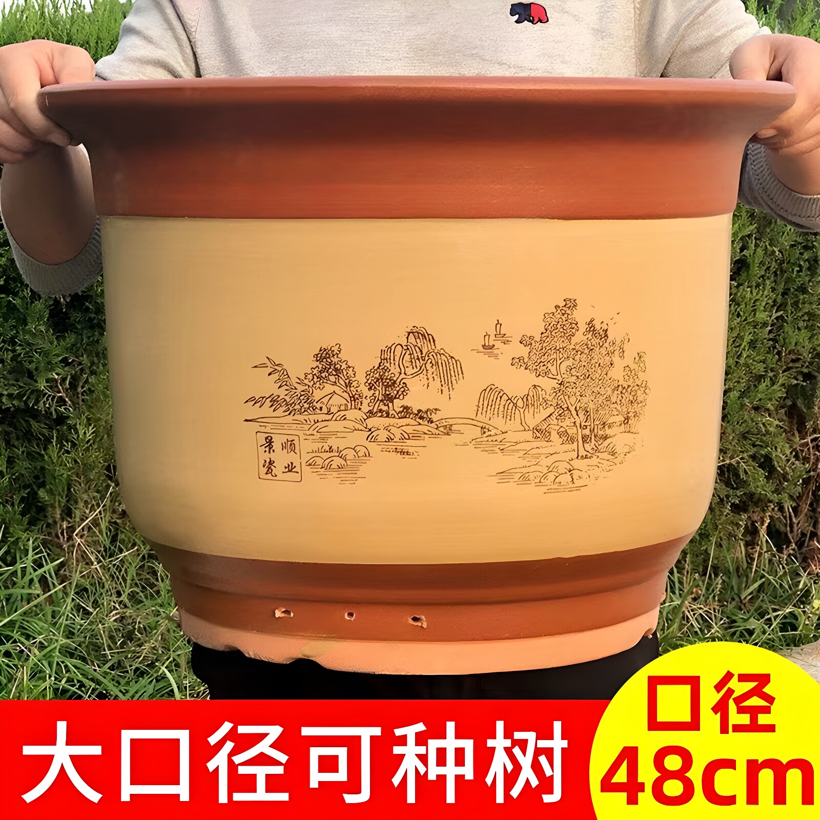陶瓷花盆红陶花盆大号粗陶花盆仙人球专用室外花盆庭院专用紫砂盆