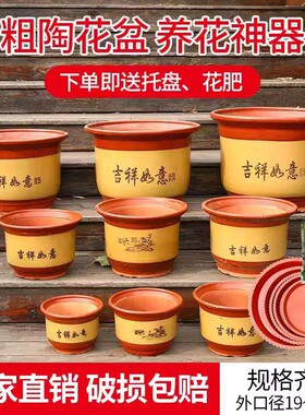 2025新款带托盘种菜专用箱大号陶瓷紫砂花盆创意多肉专用托盘花器