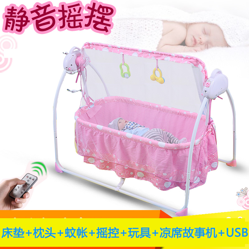 music Mosquito net automatic Electric Cradle bed Baby bed Appease Foldable Child Electronics portablein the Diapers/Care/Feeding/Push lathe , Crib/Crib/Cradle/Chair , Cradle  category - from Buy2taobao.com to provide professional Taobao agent buy service