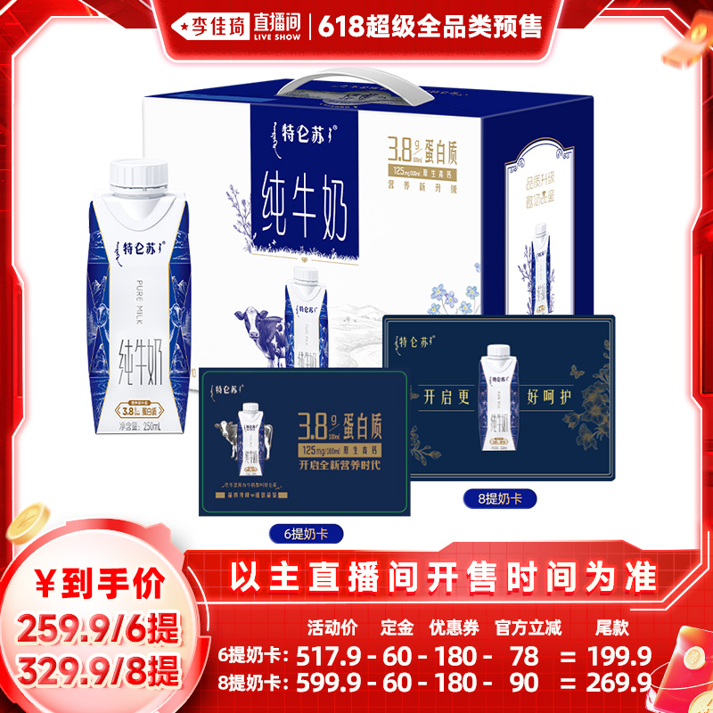 մţλø10*6̿ մţλø418.21Ԫ(88VIP 95)