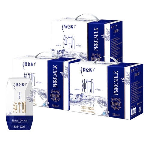 特仑苏纯牛奶钻包200mL×10包