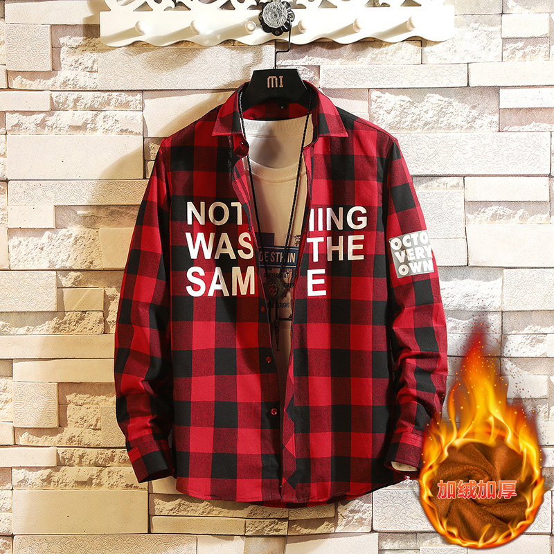 冬季加绒加厚衬衫男孩13初中学生14岁青少年15大童16防寒保暖衬衣