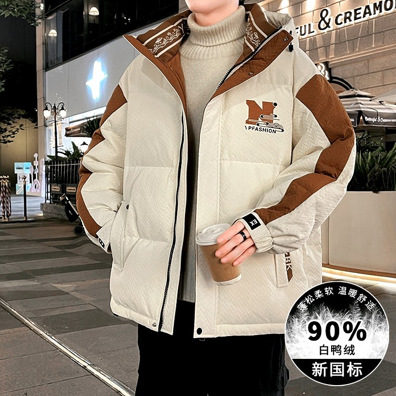 冬季潮流帅气保暖外套12岁男孩13初中学生14青少年15大童16羽绒服