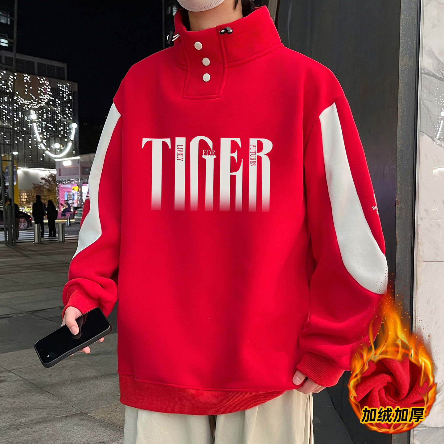 冬季13青少年加绒加厚卫衣男孩12-15岁初中学生14大童红色长袖t恤