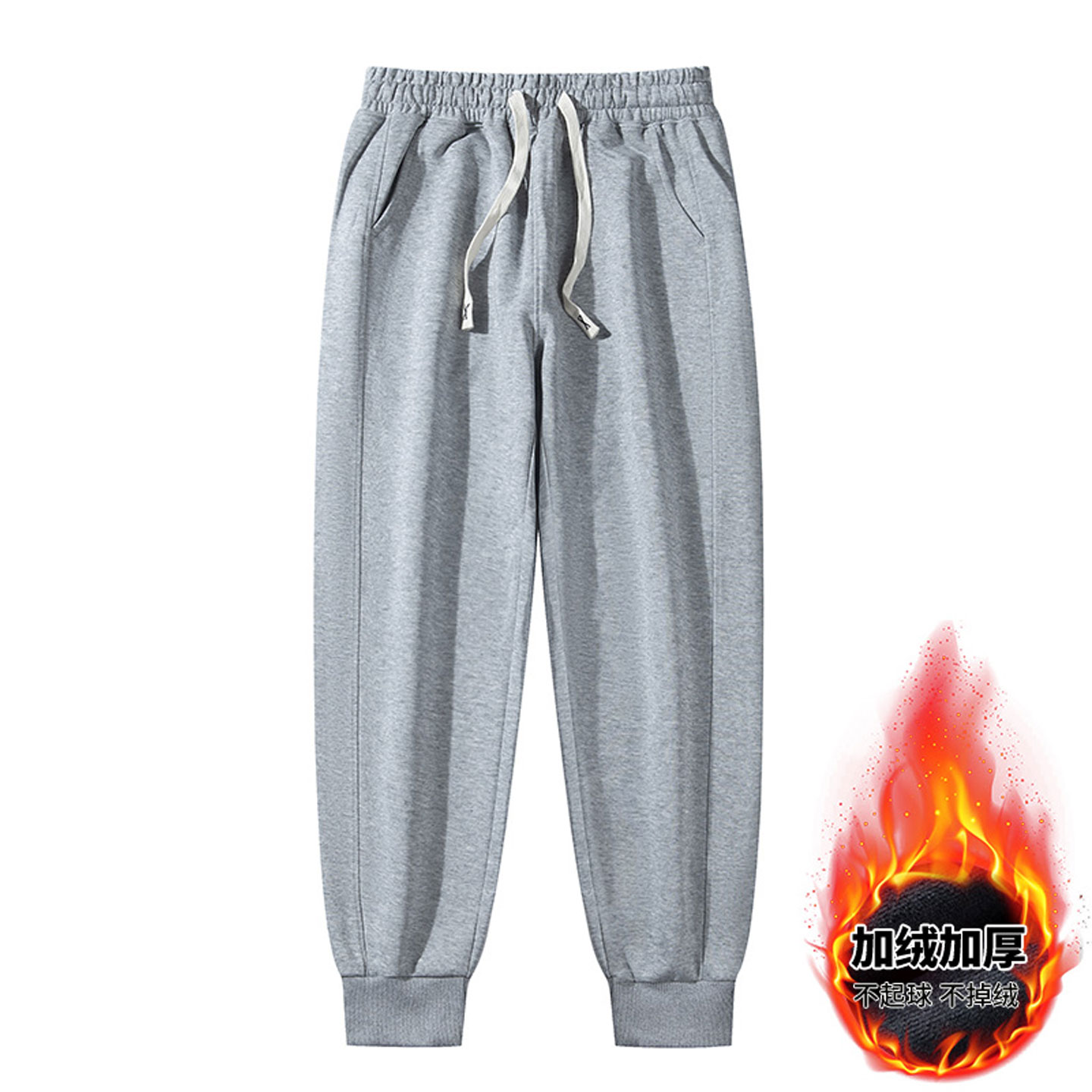 秋冬卫裤男加绒加厚宽松休闲长裤