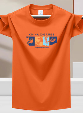 夏季冰丝索罗娜棉短袖T恤男宽松青少年休闲圆领橙色凉感半袖汗衫