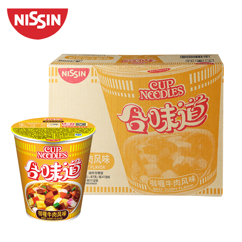 热销126件假一赔十合味道咖喱牛肉风味整箱装*公仔面