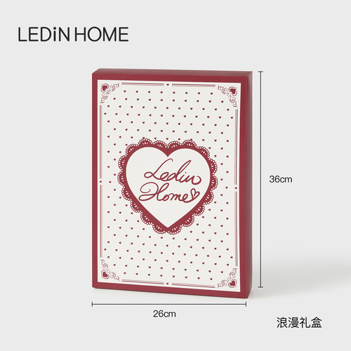 LEDiN HOME乐町浪漫礼盒送礼仪式感（仅随商品购买）包装盒