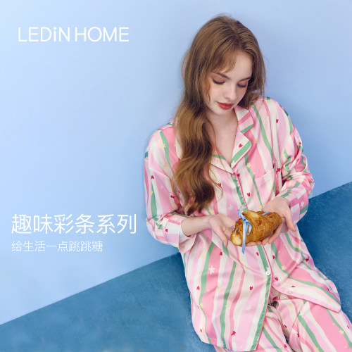 LEDiN HOME乐町睡衣套装2026夏新品彩条长袖长裤家居服衬衫领冰丝