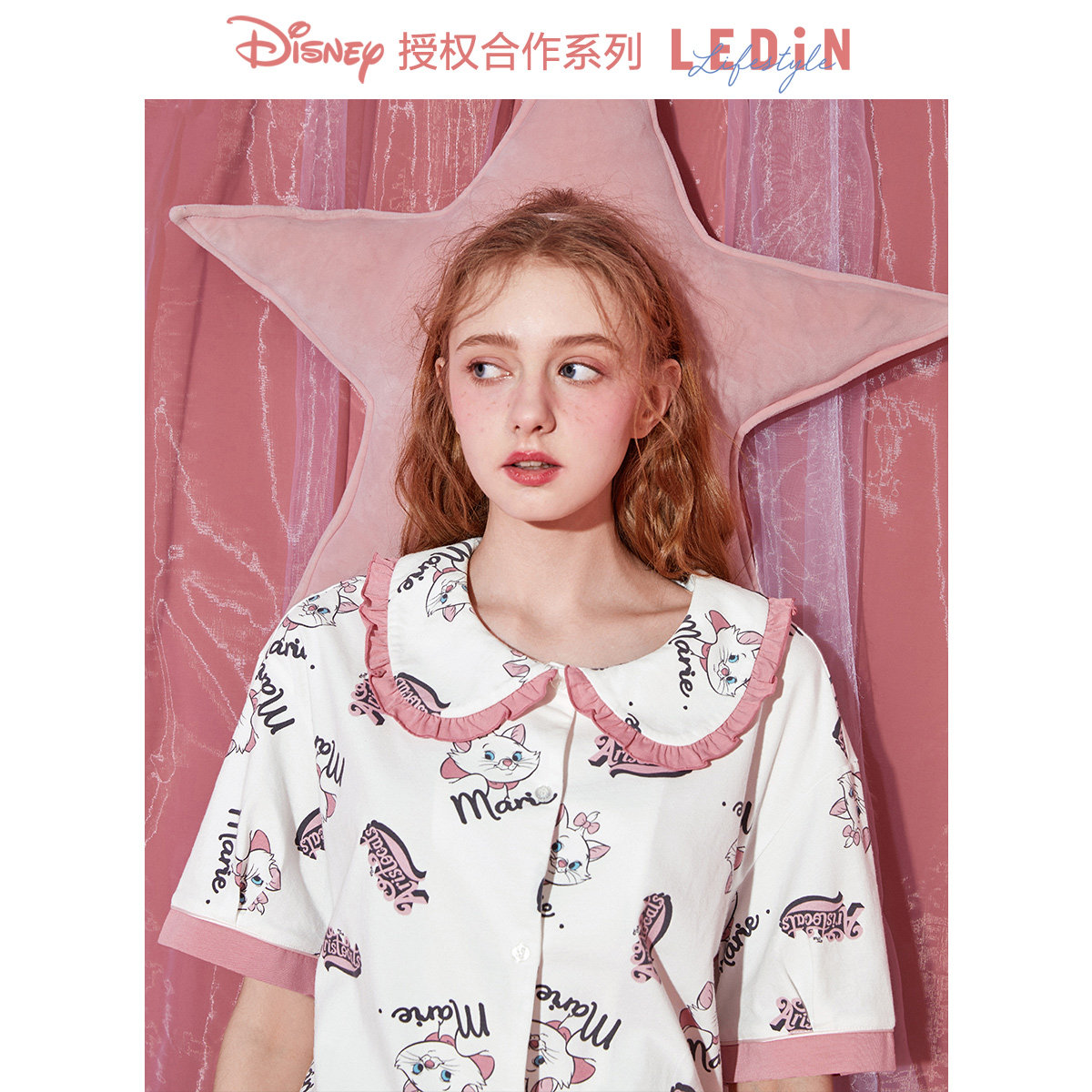 乐町睡衣女夏玛丽猫印花家居服套装可爱短袖新款休闲卡通甜美学生