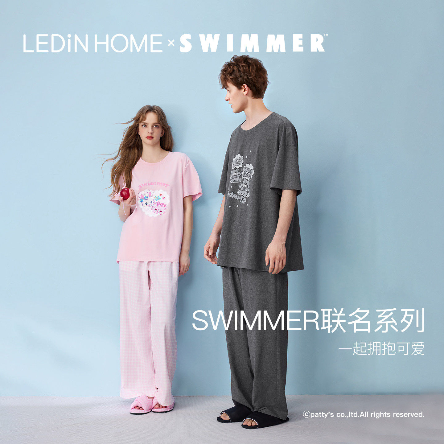 乐町情侣睡衣swimmer联名短袖长裤家居服套装爱心花卉2026新款图片