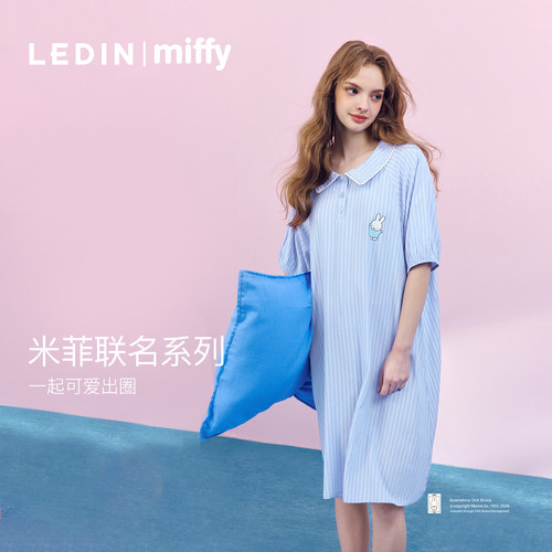 LEDiN HOME乐町米菲睡裙2026夏新品天丝莱赛尔条纹花边家居服短袖