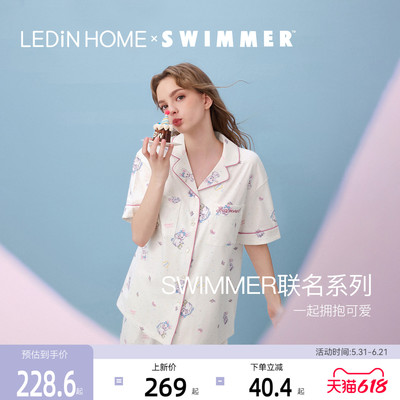 LEDiN HOME乐町睡衣swimmer联名短袖家居服套装女防凸点衬衫领
