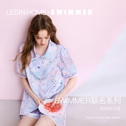 LEDiN HOME乐町睡衣swimmer联名短袖家居服套装公主领泡泡袖