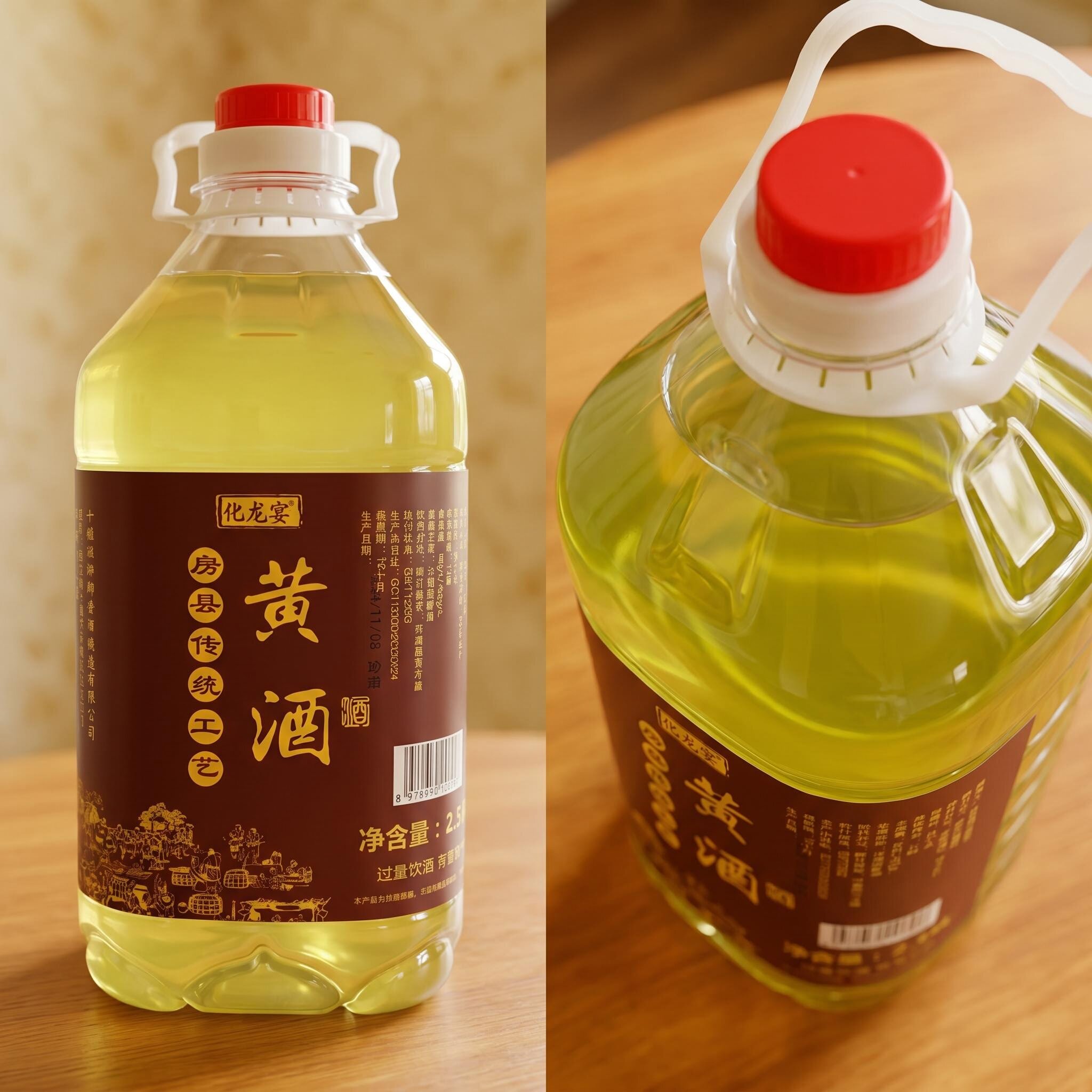正品湖北十堰房县传统工艺自然发酵糯米酒半甜型黄酒桶装9度5斤