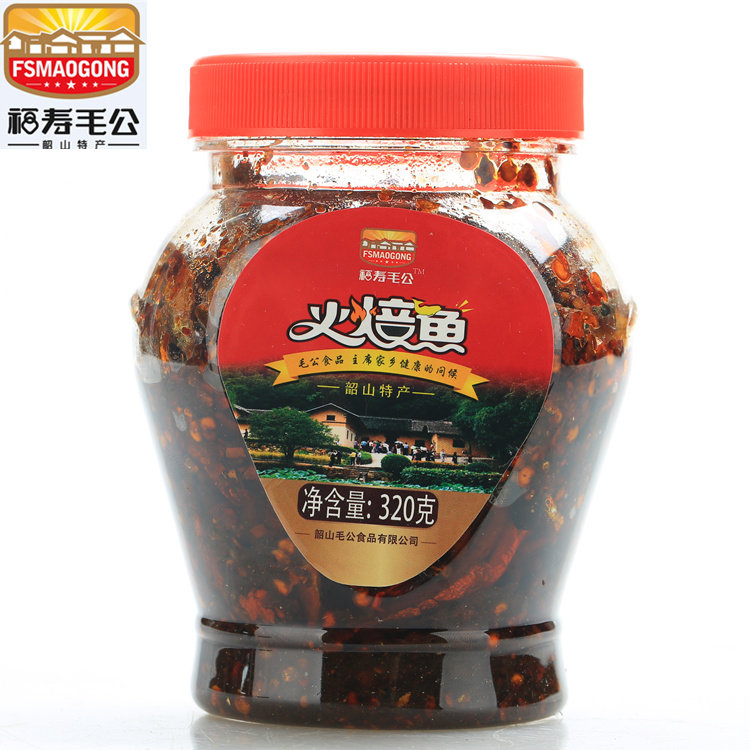 湖南特产韶山福寿毛公火焙鱼320g毛公食品农家下饭菜毛毛鱼小鱼仔