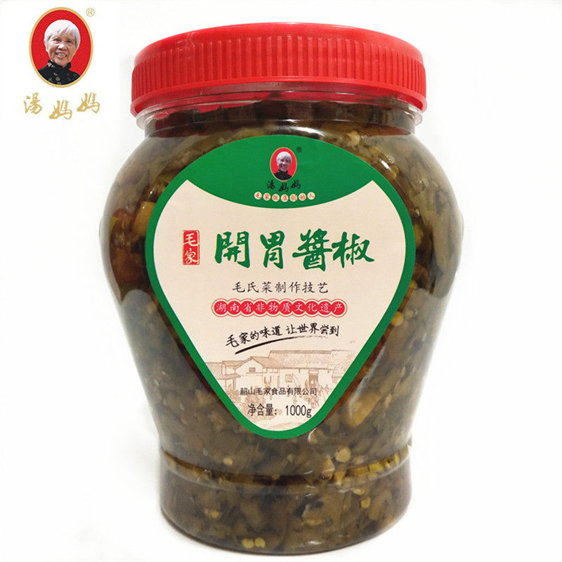 湖南特产韶山毛家食品开胃酱椒1000克汤妈妈饭店剁辣椒酱鱼头剁椒