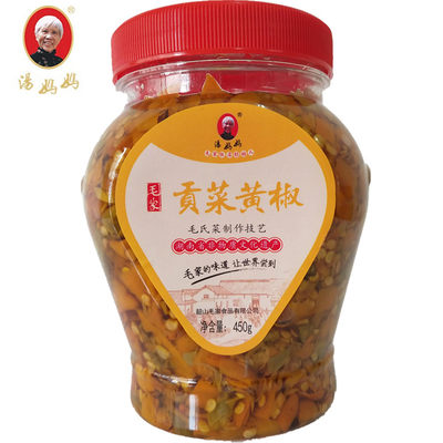 湖南特产黄椒450g毛家饭店