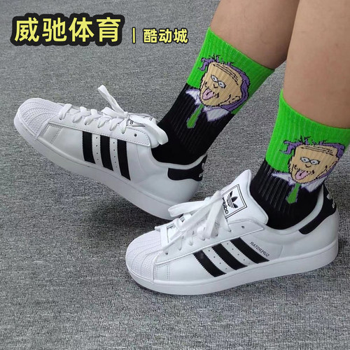 adidasSuperstar2贝壳头女板鞋