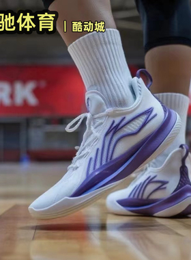 李宁音速13篮球鞋 男低帮透气回弹缓震防滑耐磨实战篮球鞋ABAV025
