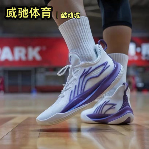 李宁音速13低帮篮球鞋