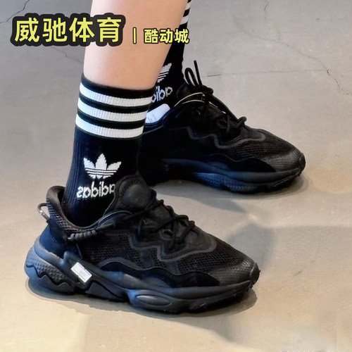 阿迪达斯Ozweego黑武士跑步鞋