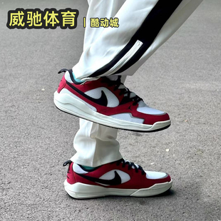 Chicago Era 男子低帮复古板鞋 运动休闲鞋 106 Jordan HJ6777 Cmtf