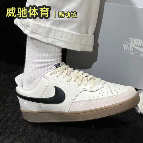 耐克男女同款百搭板鞋