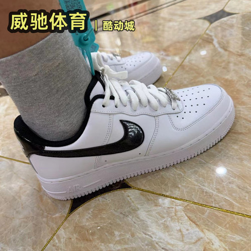 耐克AF1低帮男子休闲板鞋
