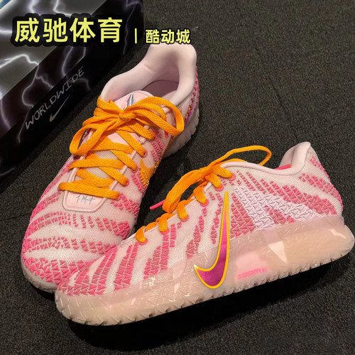 耐克Ja3男子低帮实战篮球鞋