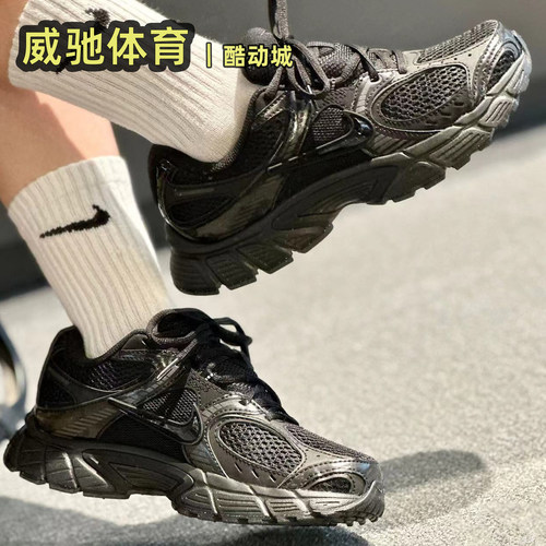 耐克V5RNR黑色男子老爹跑鞋