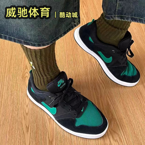 NikeSBAlleyoop低帮滑板鞋男