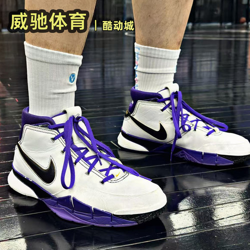 耐克科比1代实战篮球鞋2026版