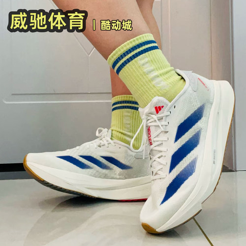 Adidas男子舒适透气跑步鞋