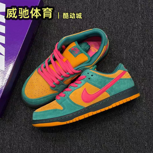 NikeDunkSB绿色低帮滑板鞋