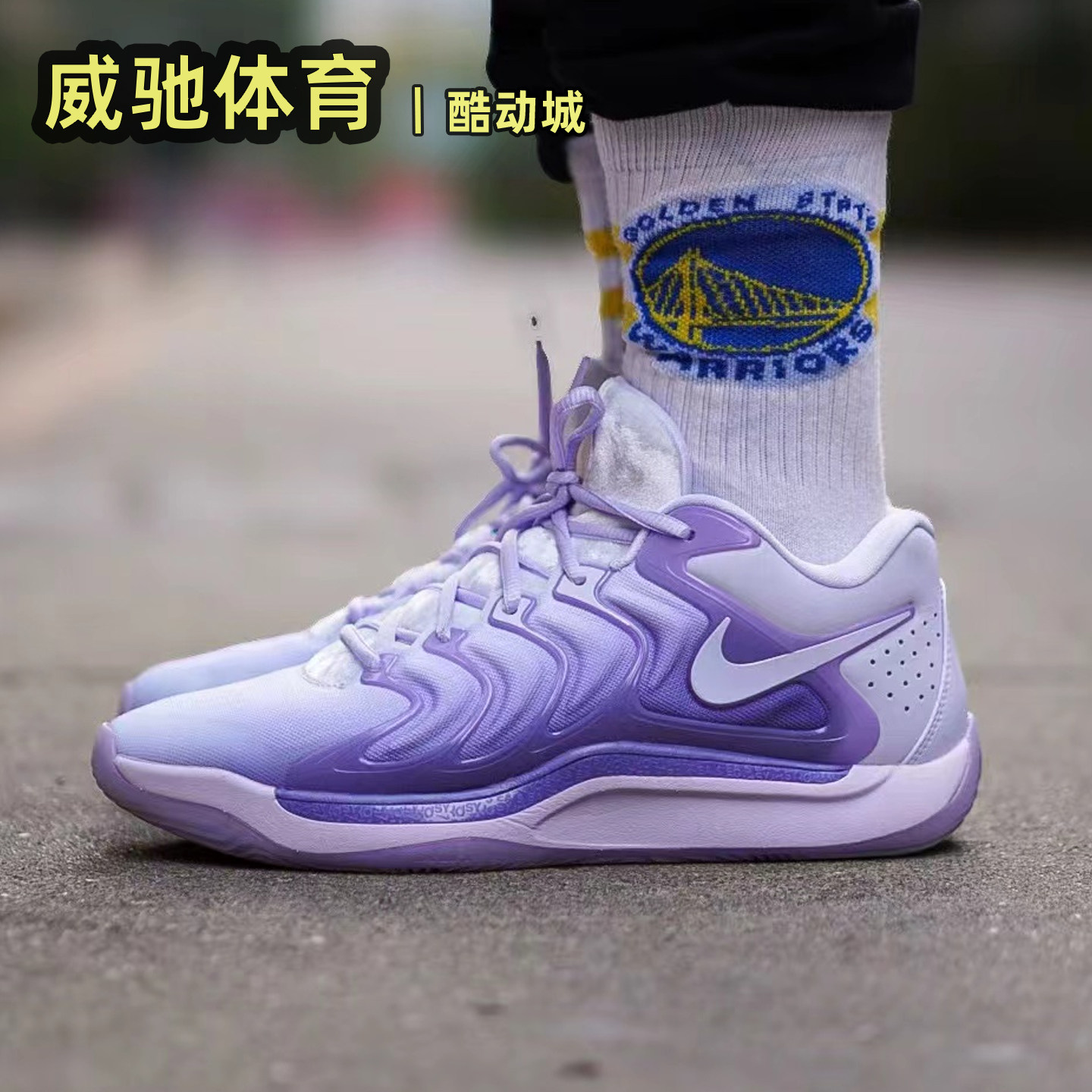 KD17EP杜兰特17代实战篮球鞋图片