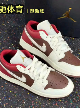 Air Jordan 1 AJ1白红拼色 新年大童GS低帮复古篮球鞋IR7600-211