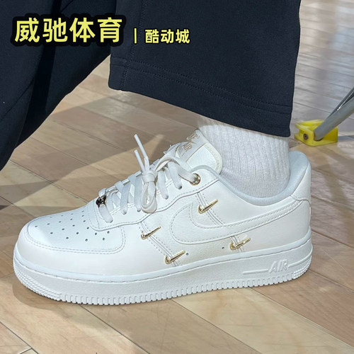 NikeAirForce1空军一号女板鞋