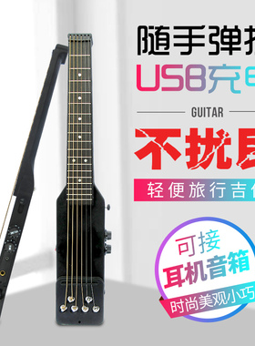 60CM静音吉他旅行便携折叠男女生初学者新手入门练习无声古典民谣
