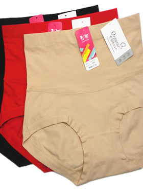 彩田内裤女高腰收腹纯棉正品全棉30805有机生态平脚塑身无痕31033