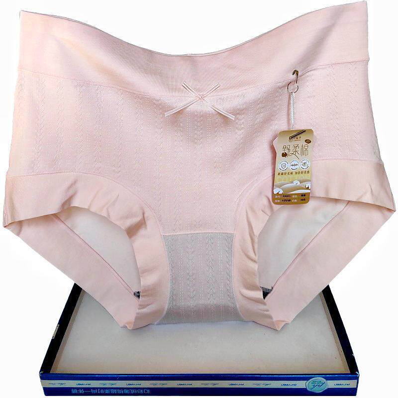 彩田花仙子内裤女莫代尔棉特高腰2A321包臀平脚提花石墨烯纯色秋