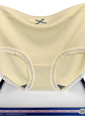 彩田花仙子内裤女高腰21851螺纹莫代尔棉纯色蕾丝边石墨烯平脚薄