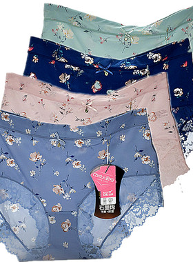 彩田内裤女中腰蕾丝边冰丝印花石墨烯速干包臀31583薄款青年奢华