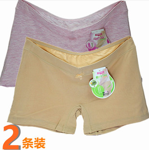 包邮 彩田孕妇安全裤 低腰31087莫代尔棉 托腹双色纱怀孕期夏季 内裤