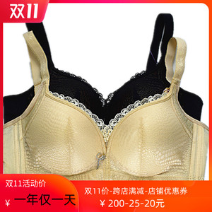 胸罩聚拢蕾丝边纯色中年透气内衣
