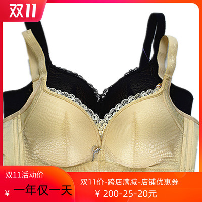 胸罩聚拢蕾丝边纯色中年透气内衣