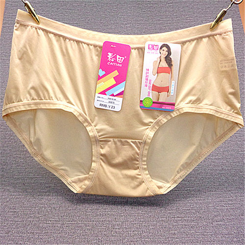 包邮正品彩田30875女牛奶丝内裤