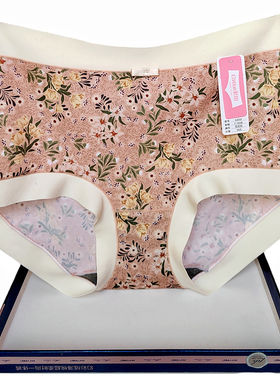 彩田内裤女中腰32058高腰32059印花冰丝抗菌石墨烯包臀平脚无痕边