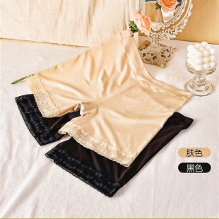 彩田安全裤 抑菌 高腰防走光花边收腹塑形束腰打底32159莫代尔夏季